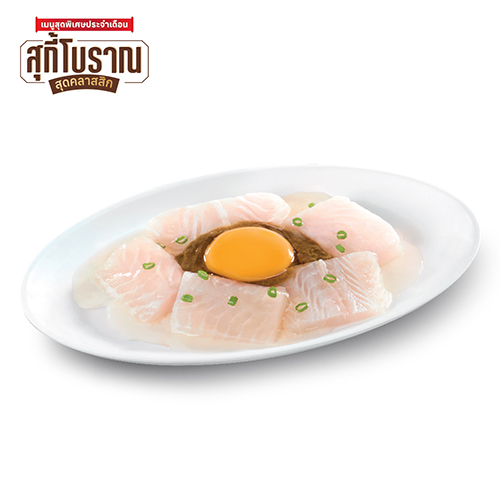 เนื้อปลาแพนกาเซียสดอร์รี่ตอกไข่ เนื้อปลาแพนกาเซียสดอร์รี่ตอกไข่