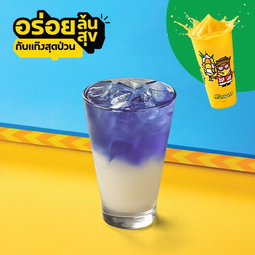 น้ำลิ้นจี่อัญชัน น้ำลิ้นจี่อัญชัน