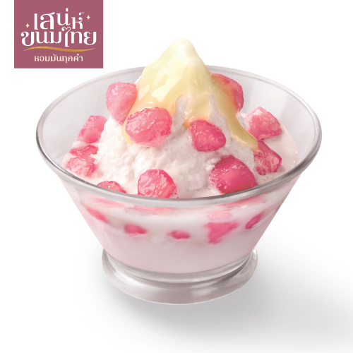 สโนว์ทับทิมกรอบ