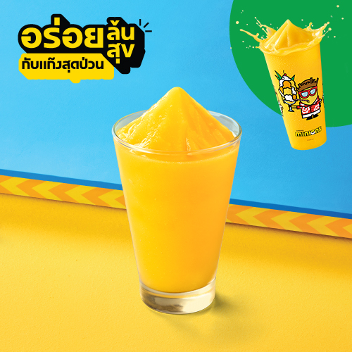 น้ำมะม่วงปั่น น้ำมะม่วงปั่น