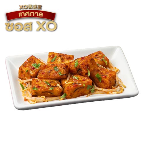 ขนมผักกาดกรอบซอส XO