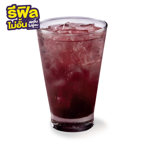 น้ำองุ่นเคียวโฮรีฟิล