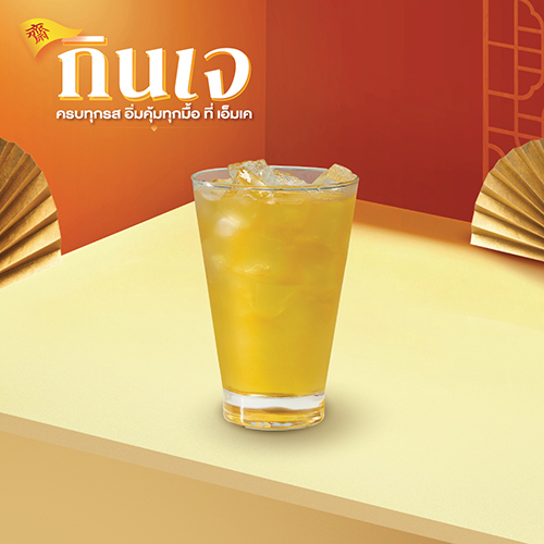 REFILL VEGETARIAN CHRYSANTHEMUM DRINK