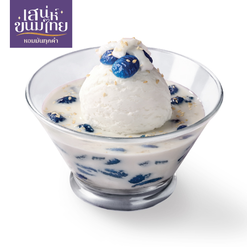 ซันเดครองแครง