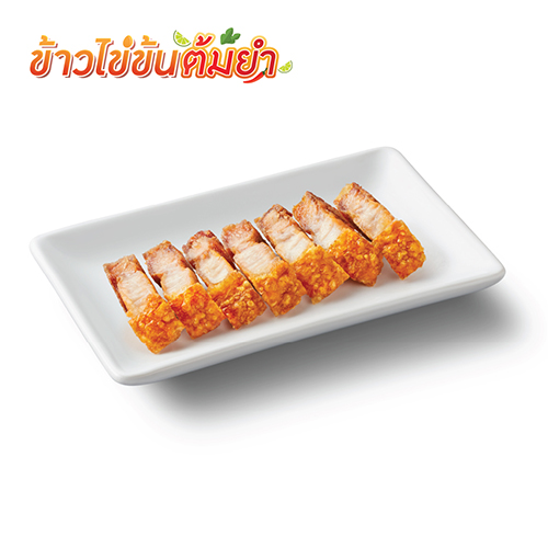 หมูกรอบ 40 กรัม