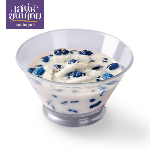 ครองแครงกะทิ (ร้อน)