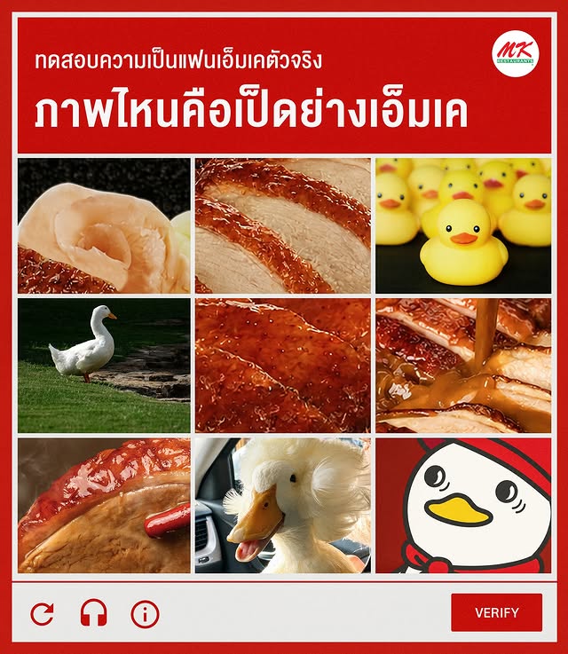 mkrestaurant