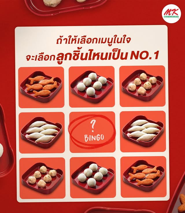 mkrestaurant